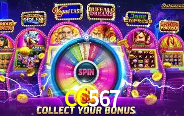 Sistemas de Segurança CC567